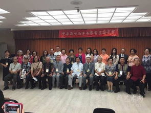 海峽兩岸名家書畫蘭亭展臺(tái)北開(kāi)幕 文化交融與市場(chǎng)推廣策略