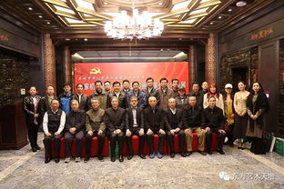 筆墨頌華章 丹青繪盛世——慶祝中華人民共和國(guó)成立70周年國(guó)家機(jī)關(guān)部委老干部及書(shū)畫(huà)名家作品公益展在京開(kāi)幕