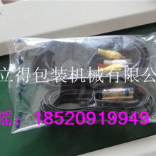 肥城市恒泰電線電纜廠 專業品質，多元產品，助力電力建設