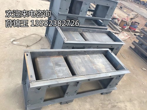 高鐵電纜槽模具在水泥構件廠的應用與市場價格淺析