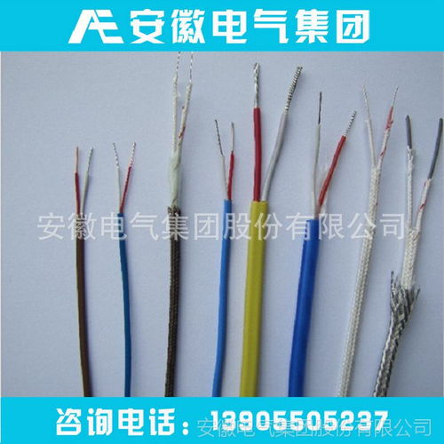 精準測溫，從這里開始——安徽電氣K型熱電偶補償導(dǎo)線專業(yè)制造商